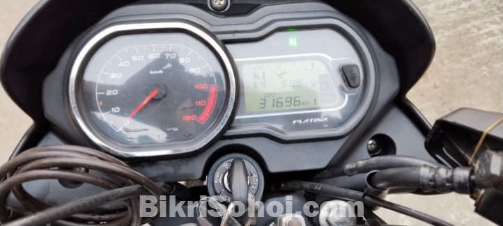 Bajaj platina h gear